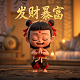 瓦力机器人电影下载